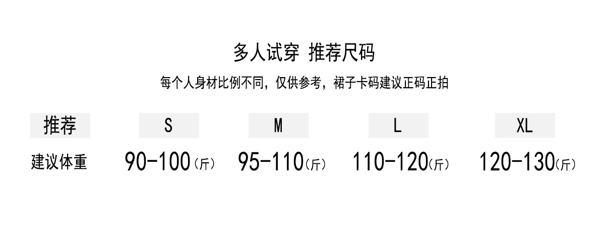 T台广州十三行 春款小众设计感拖地裤高腰无弹阔腿牛仔裤女25075详情3