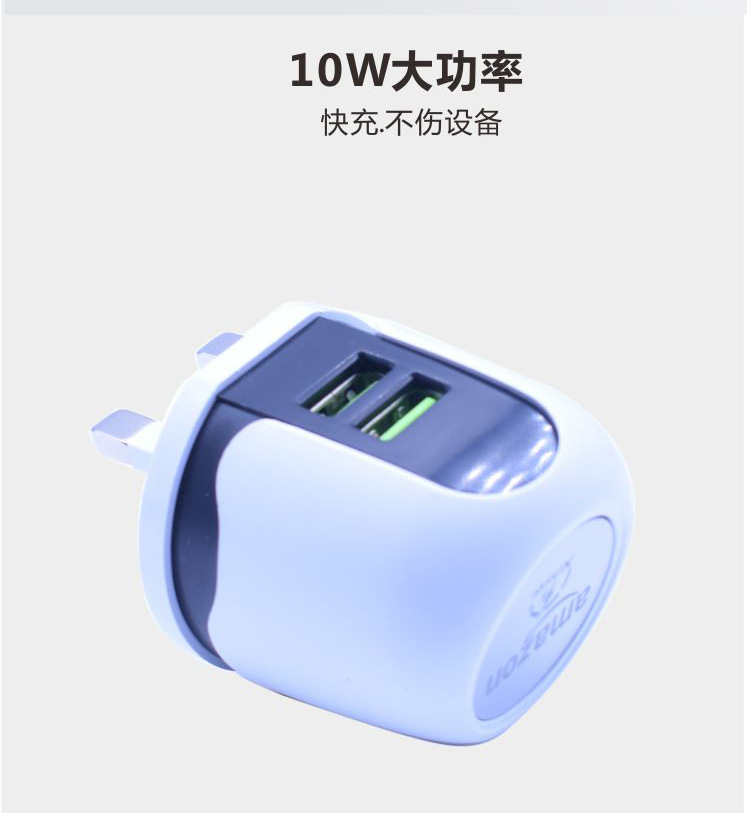 Y02 British standard BS-plugs mobile phone charger wholesale customization power adapter factory customization pic 5