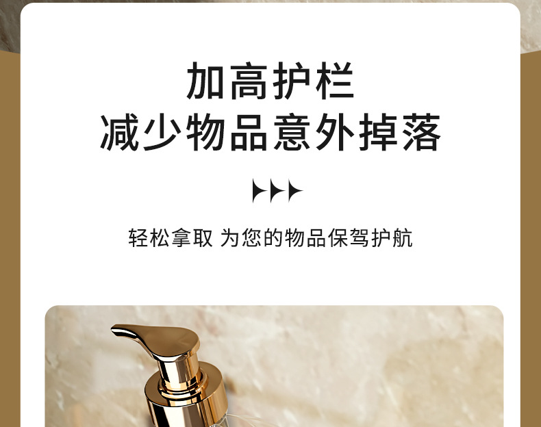 免打孔卫生间浴室亚克力置物架洗漱台厕所洗手间壁挂式挂墙收纳架详情7