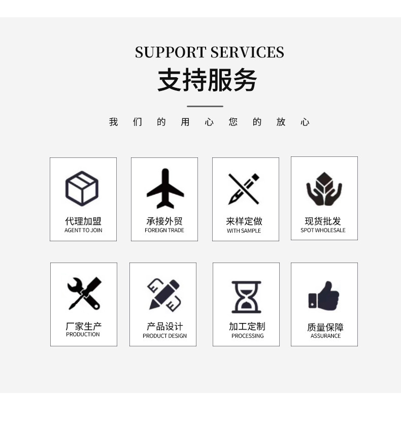 New detachable and spliced modular bracelet, couple cartoon watch strap, versatile accessory, stainless steel bracelet and bracelet wholesale pic 14