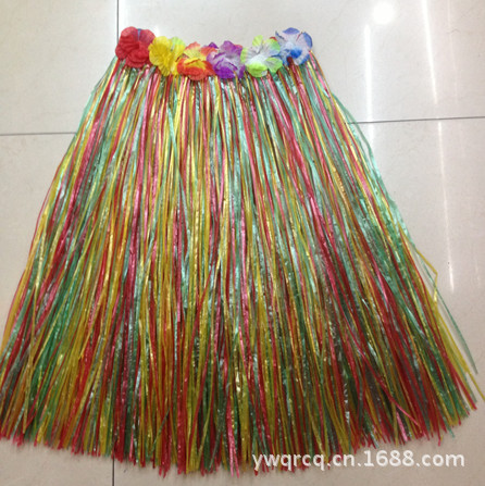 60公分草裙彩色