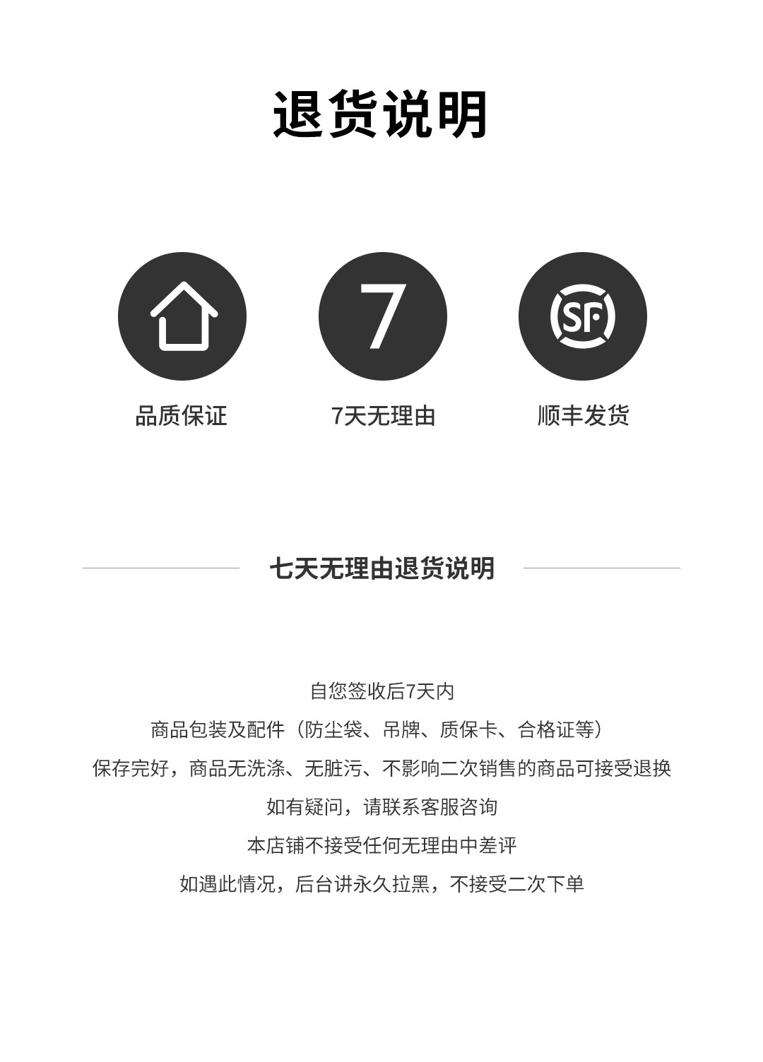 2024秋冬羊绒圆领针织开衫毛衣外套毛衫亮片气质羊毛小香风毛衣女详情13