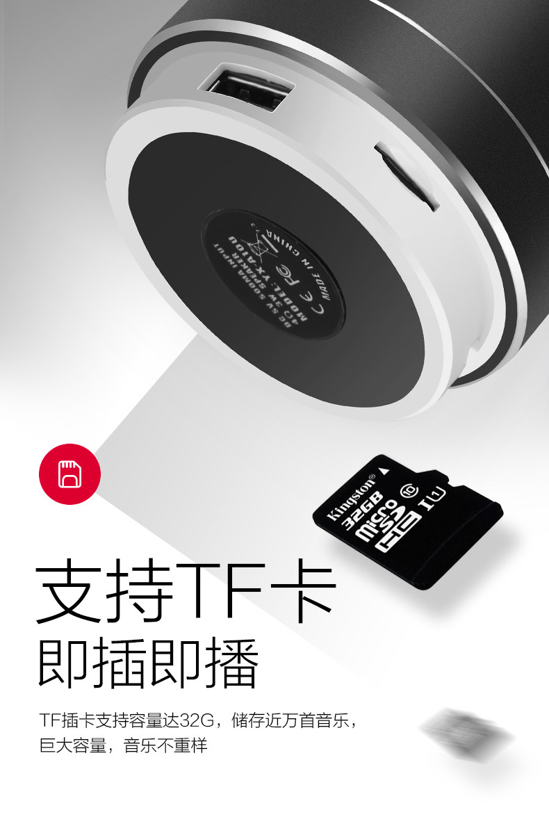 Metal A10 Bluetooth speaker, wireless bass small steel cannon, mobile phone mini speaker, card insert gift, LOGO manufacturer pic 16