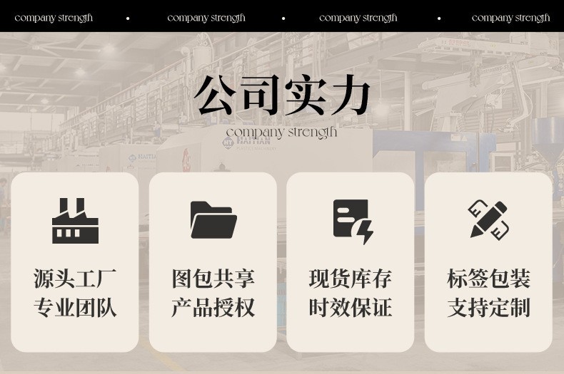 G446北氪BEBK户外pc大容量运动水杯夏凉杯便携弹盖塑料水壶健身太空杯详情1
