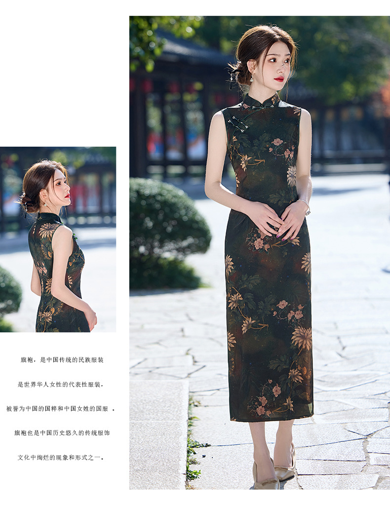 国潮2025年新款复古长款双层无袖气质老上海民国风显瘦旗袍详情10