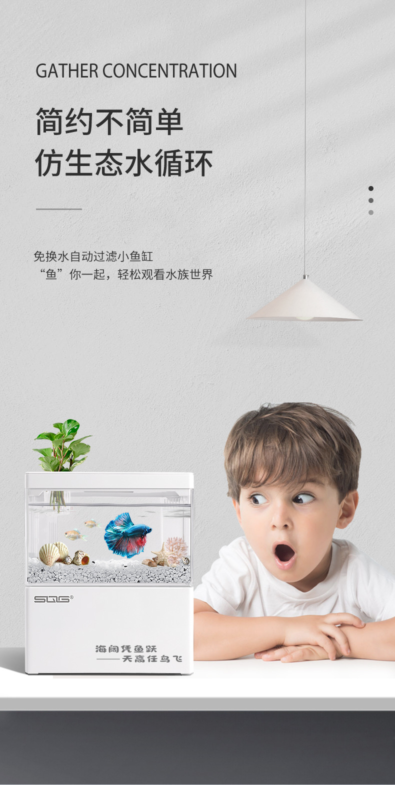 Self-circulating small fish tank bottom filter ecological micro-tank office small desktop mini creative no need to change water landscape fighting fish pic 5