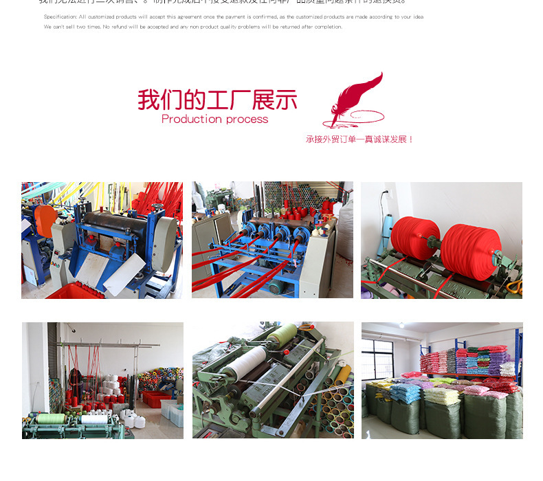 11厂家直供应涤纶高弹毛球 丙纶球 金葱毛球 开司米修圆杨梅毛球详情20