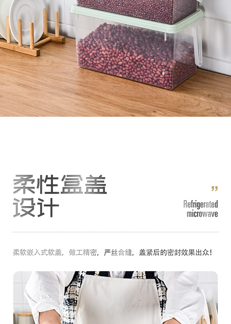 Wholesale of Japanese-style plastic drawer-type transparent rectangular food preservation box and freezer storage box 0750 pic 4