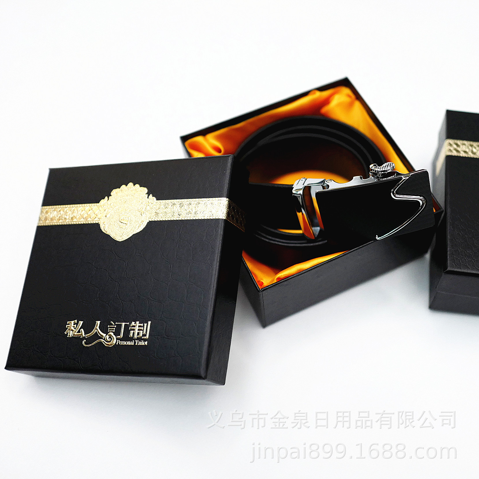 Personalized gift boxes, Yiwu hard paper boxes, belt packaging boxes, high-end top and bottom cover packaging boxes, belt packaging boxes pic 2