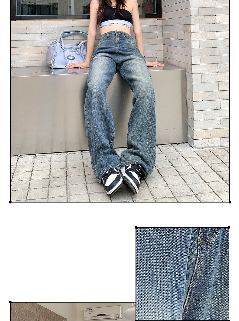 HEY+JEANS星空纹怀旧蓝牛仔裤女2023新款高腰宽松显瘦拼接阔腿裤详情38