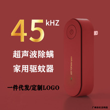新款彩蛋加湿器家用大雾量卧室桌面母婴喷雾器迷你小型车载加湿器详情11