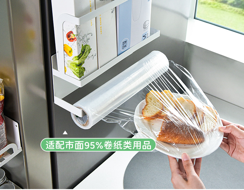 跨境厨房磁吸收纳置物架冰箱侧面懒人抹布卷纸架零食收纳架批发详情15