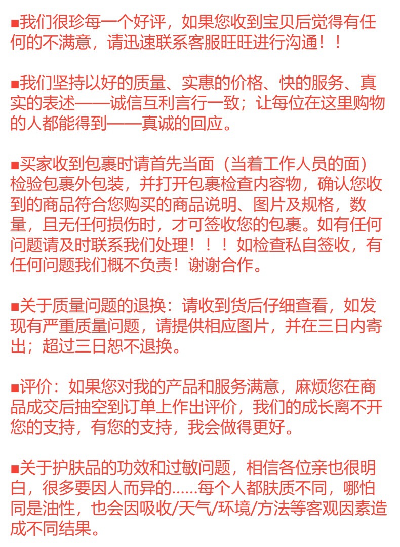 Aichun跨境咖啡身体霜塑形曲线提拉身体霜批发Slimming Cream详情17