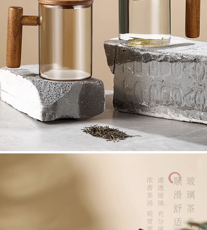 高硼硅玻璃茶水水杯家用办公室泡茶杯耐高温玻璃杯泡茶杯相思木把详情5