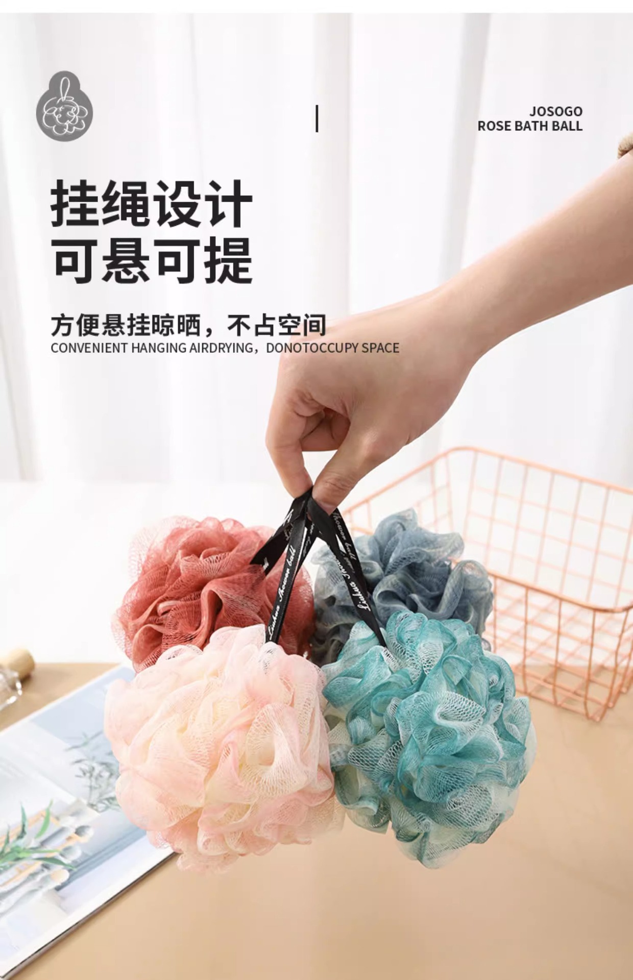 蕾丝沐浴球大号高档不散超柔软浴花球搓澡洗浴球女沐浴洗澡神器详情14