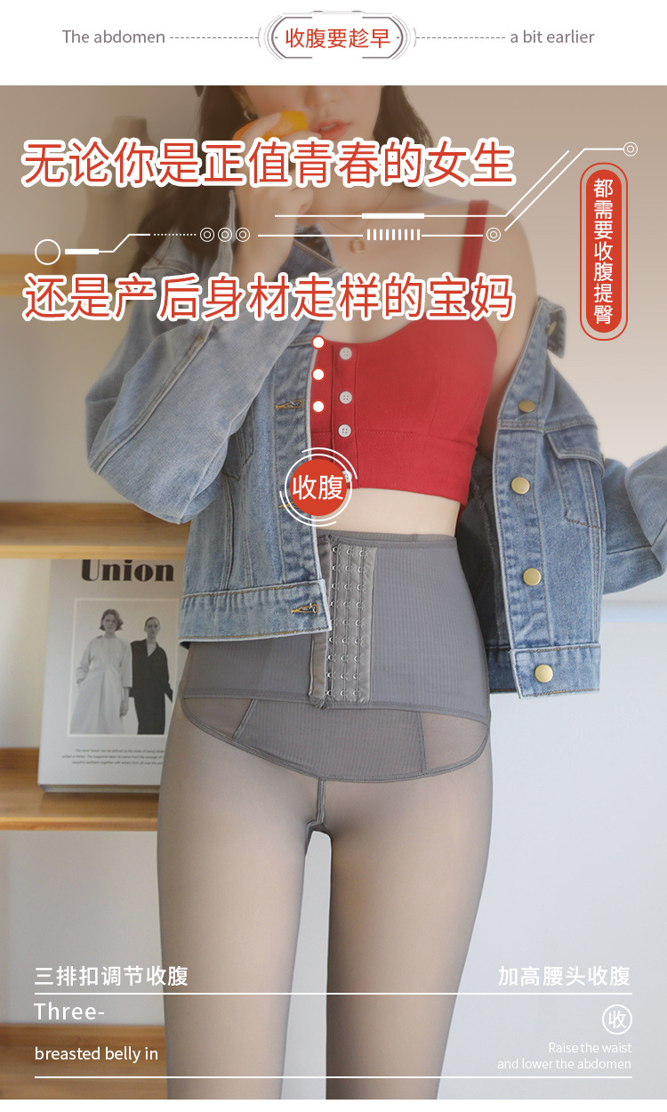 详情页_02.jpg