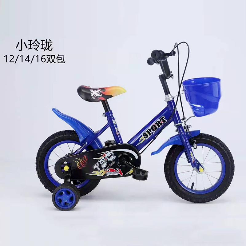 微信图片_202201141103451