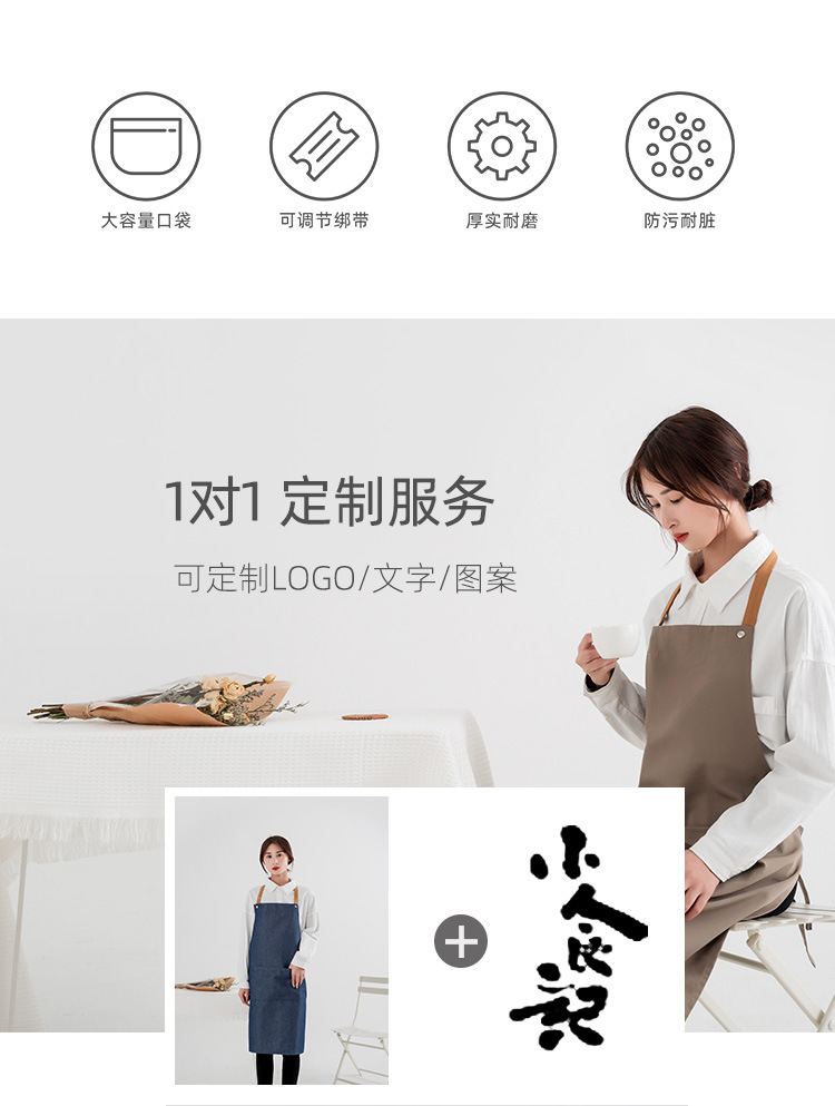 Customized thickened denim canvas aprons for foreign trade, waterproof household kitchen work, hairdressing aprons, and logo printing pic 20
