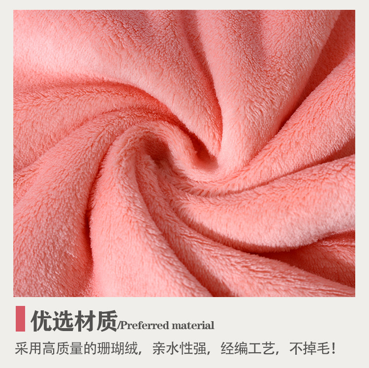 Thickened coral fleece towel, soft and absorbent, five-pack household adult face towel, gift towel logo pic 16
