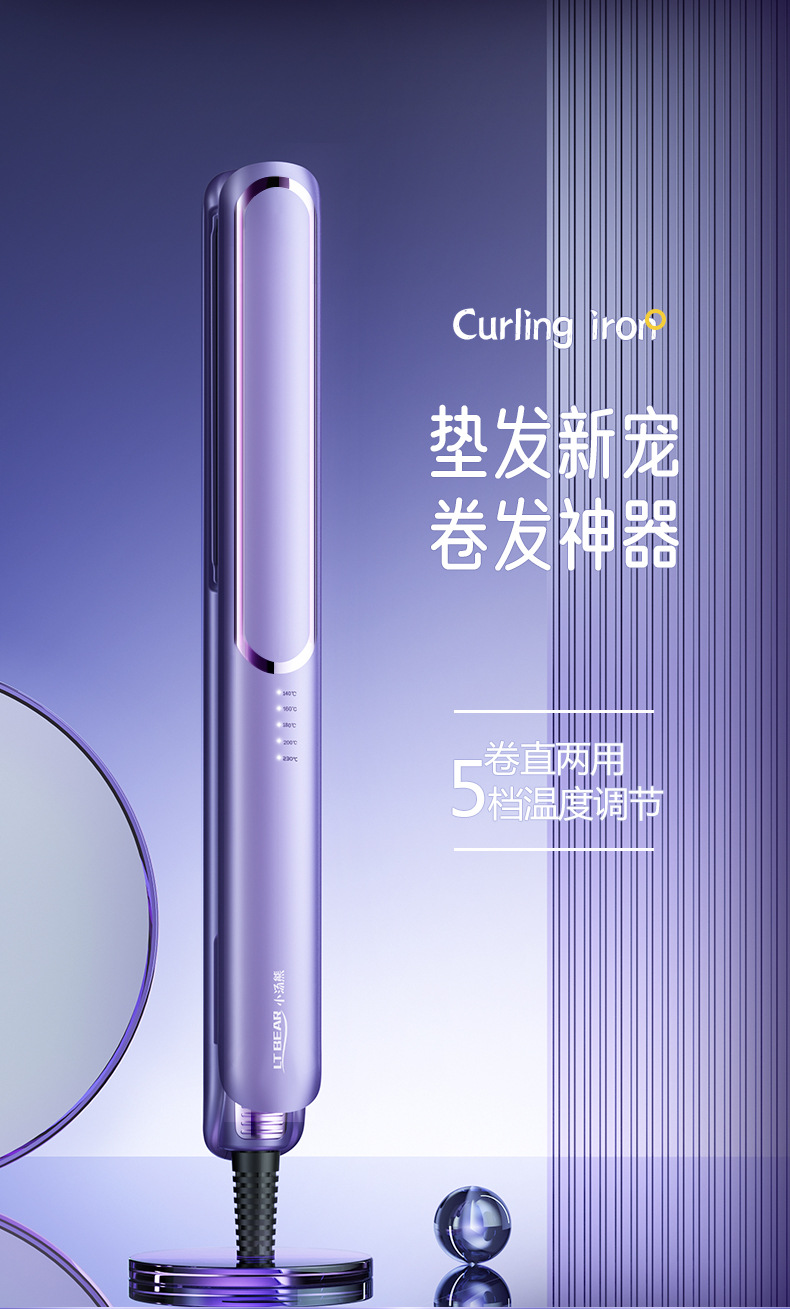 Wholesale high-power, popular negative ion bladeless hair dryers, household cold and hot air hair care folding hair dryers from the manufacturer pic 40