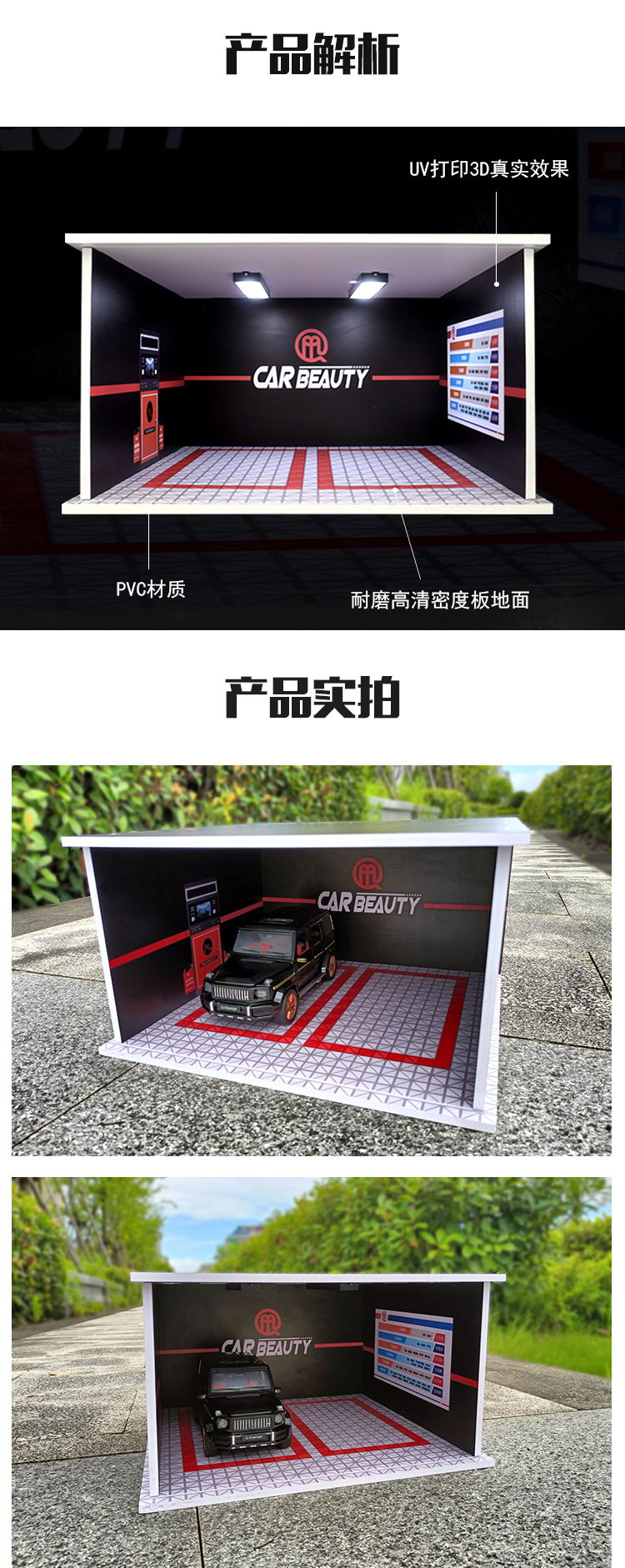 1:18 car model parking lot scene simulation car model storage box acrylic dust-proof display storage cabinet pic 3