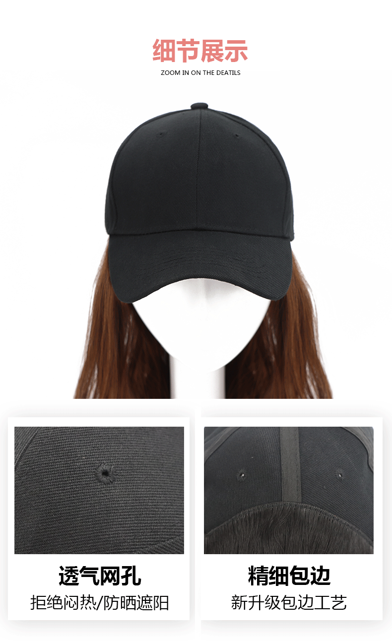 Wholesale of wigs for women, long curly hair, popular wool curls, fashionable baseball caps, new-style hats and wigs in one piece from the manufacturer pic 4