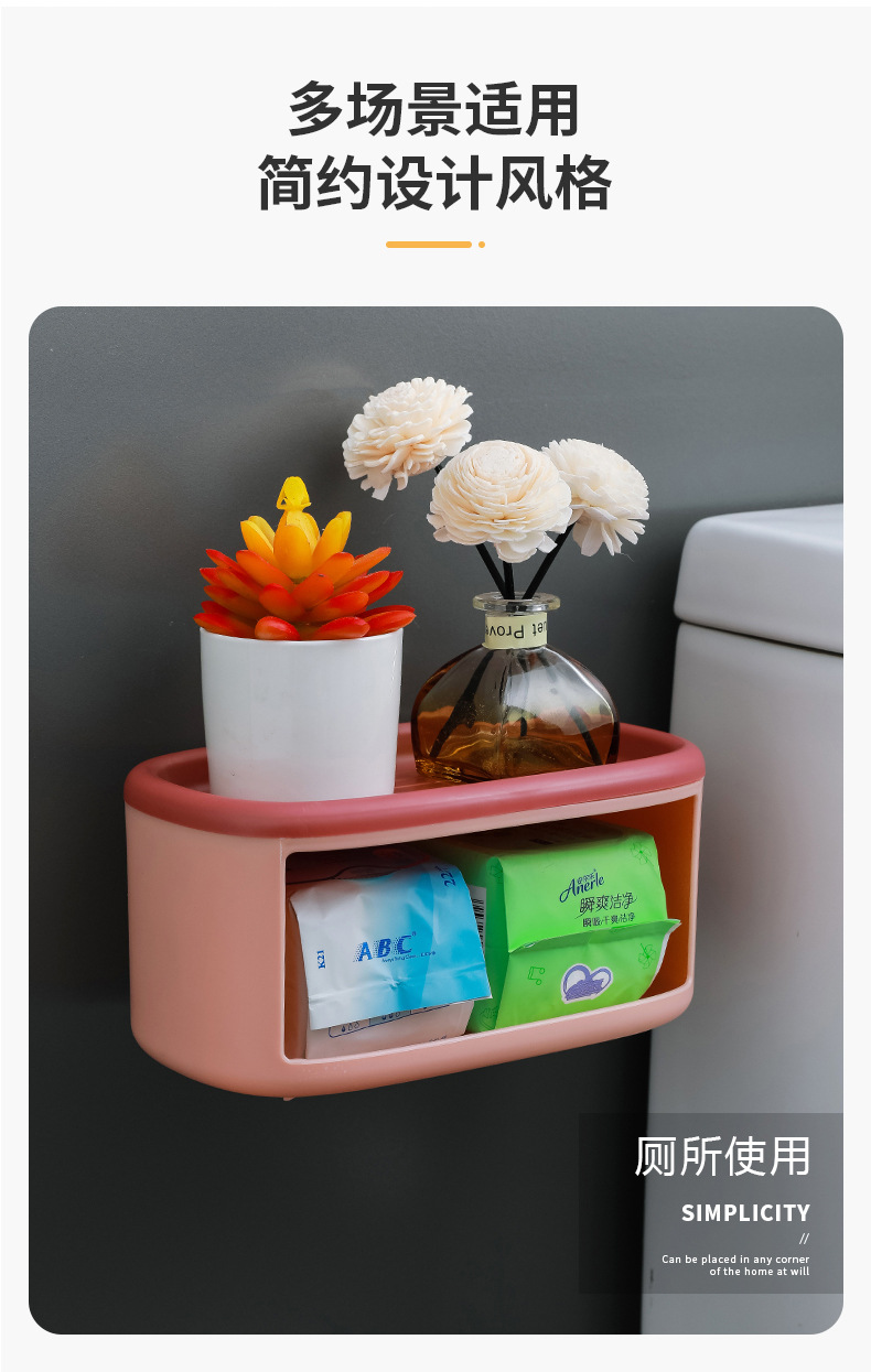 创意欧式肥皂盒 吸盘壁挂肥皂架家用双层沥水免打孔卫生间置物架详情6