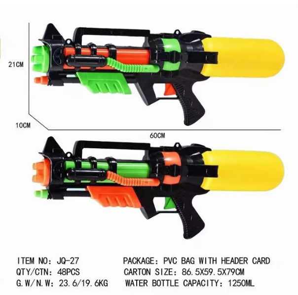 Summer children's water gun running man, beach outdoor water play, large-capacity pull-out mini water gun, water fight toy pic 20
