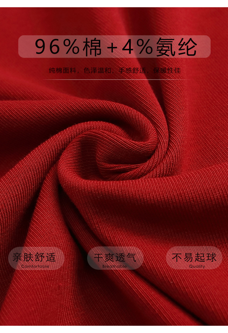 纯棉白色修身v领短袖t恤女2023夏季新款甜辣风显瘦内搭鸡心领上衣详情5