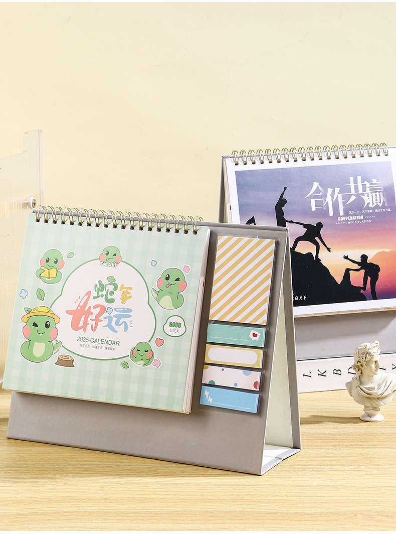 口袋台历2025年新款收纳创意简约商务办公日历广告定 制可爱ins风台历小日历简约详情15