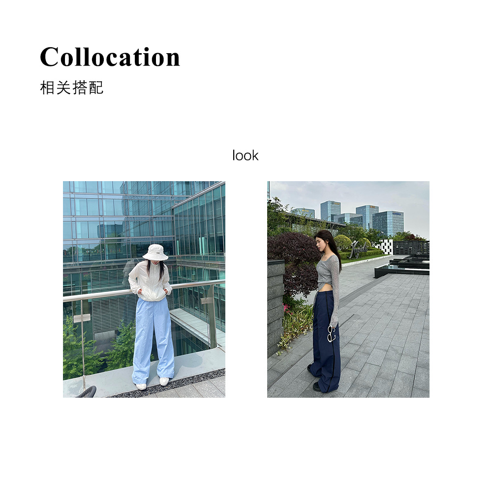子川蓝色系清凉垂感工装裤女2024夏季新款松紧腰百搭直筒长裤8656详情12