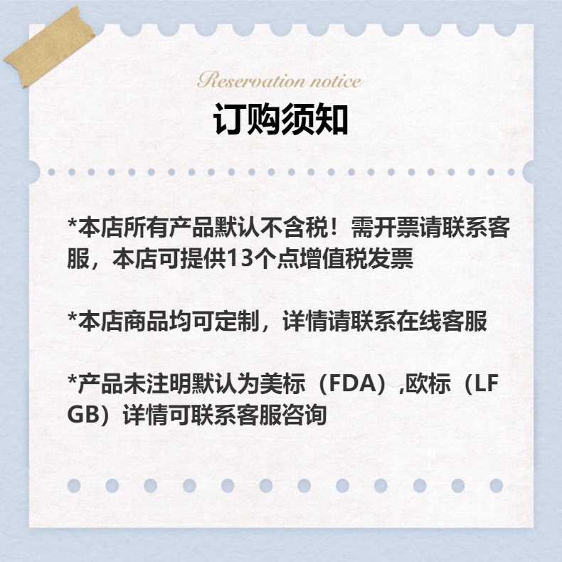 O1CN014udgBK1Bs2sXh848y_!!0-0-