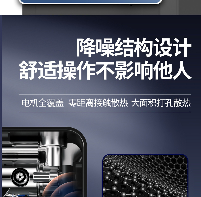 New vehicle-mounted air pump, emergency start power supply all-in-one machine, electric tire pump, battery low power strong start, Bao emergency power supply air pump pic 25