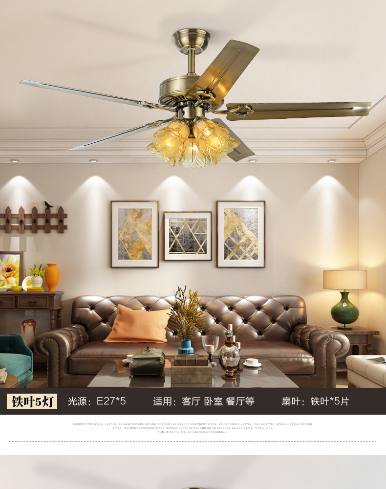 Industrial ceiling fan lights, European-style wood leaf bedroom electric fan lights, retro living room chandeliers, iron leaf dining room fan lights pic 11