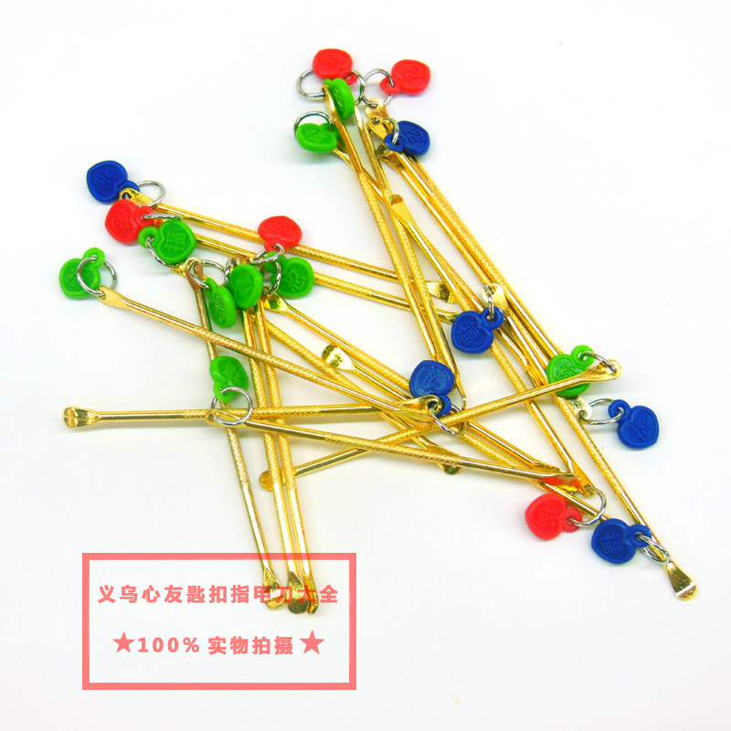 Heart-shaped pendant ear spoon bottle, golden dig/ear rake, Xinmeida one-yuan Department store direct sales at factory price pic 6