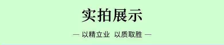 新款LED手表T7C男女星期简约时尚初中情侣小学生运动 LED电子手表详情20