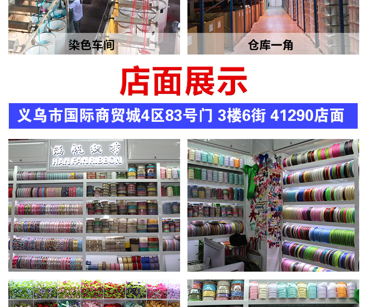 6mm-50mm coffee-colored polyester webbing factory direct sales ribbon ribbons, decorative gifts, cakes, wedding ribbons pic 19
