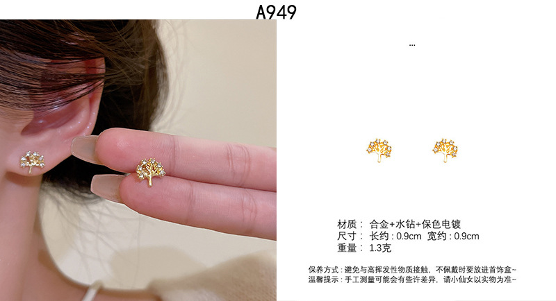 S925 Silver Needle retro pearl earrings for women, Korean ins style, high-end, niche and elegant stud earrings wholesale pic 23
