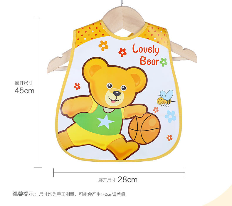 ODM工厂婴儿口水巾婴幼儿围兜宝宝卡通喂饭兜免洗EVA围嘴母婴品 pic 124