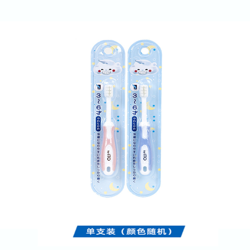 Japanese ito toothbrushes, manual soft bristles, high-density ultra-fine cleaning, antibacterial, wide-head bristles, wholesale for couples, men and women pic 5