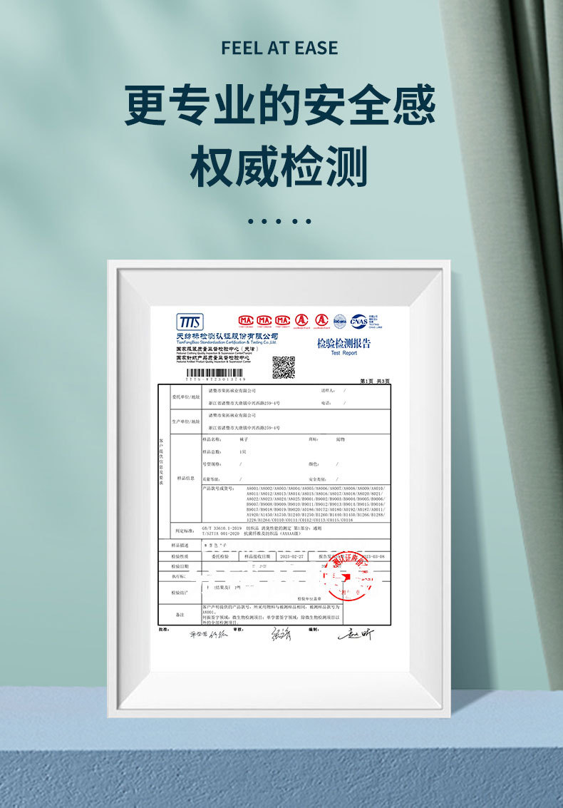 新疆棉春秋纯棉男士袜子男中筒棉袜商务防臭吸汗抗菌纯色长筒男袜详情4