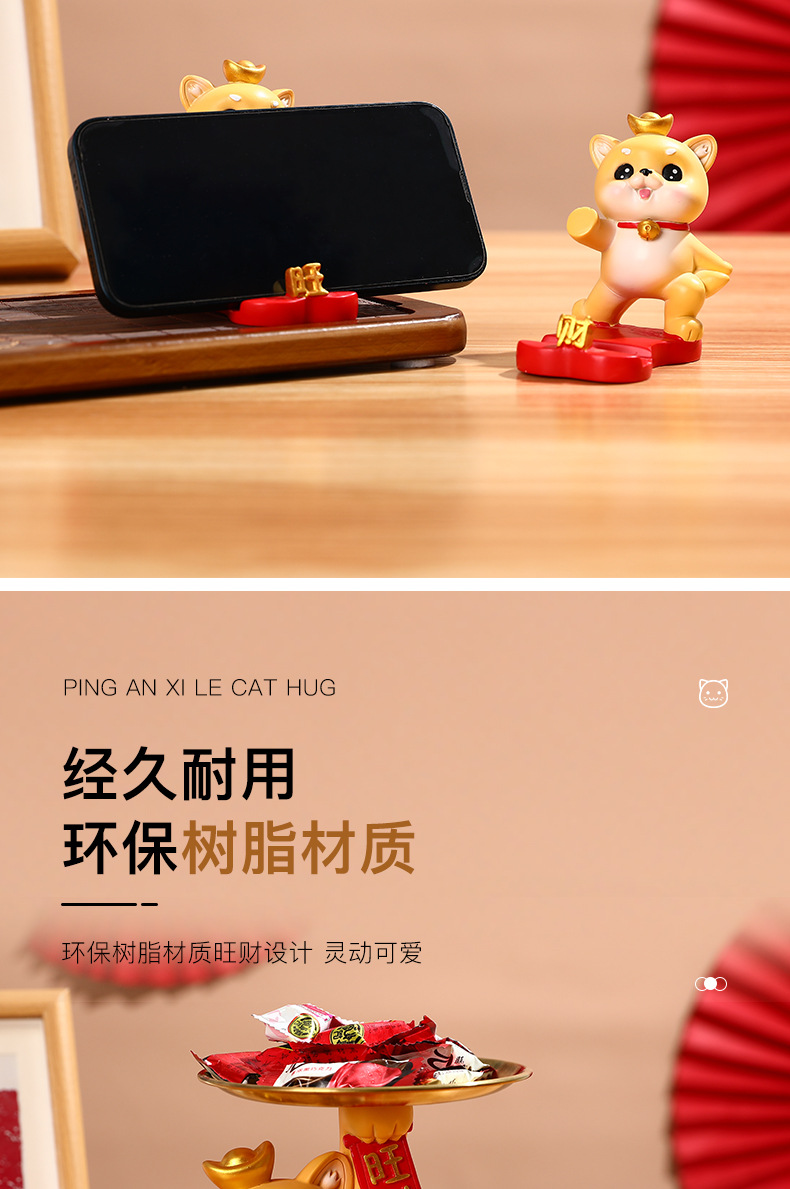 创意现代轻奢客厅电视柜商铺收银台财犬家居玄关装饰树脂工艺摆件详情6