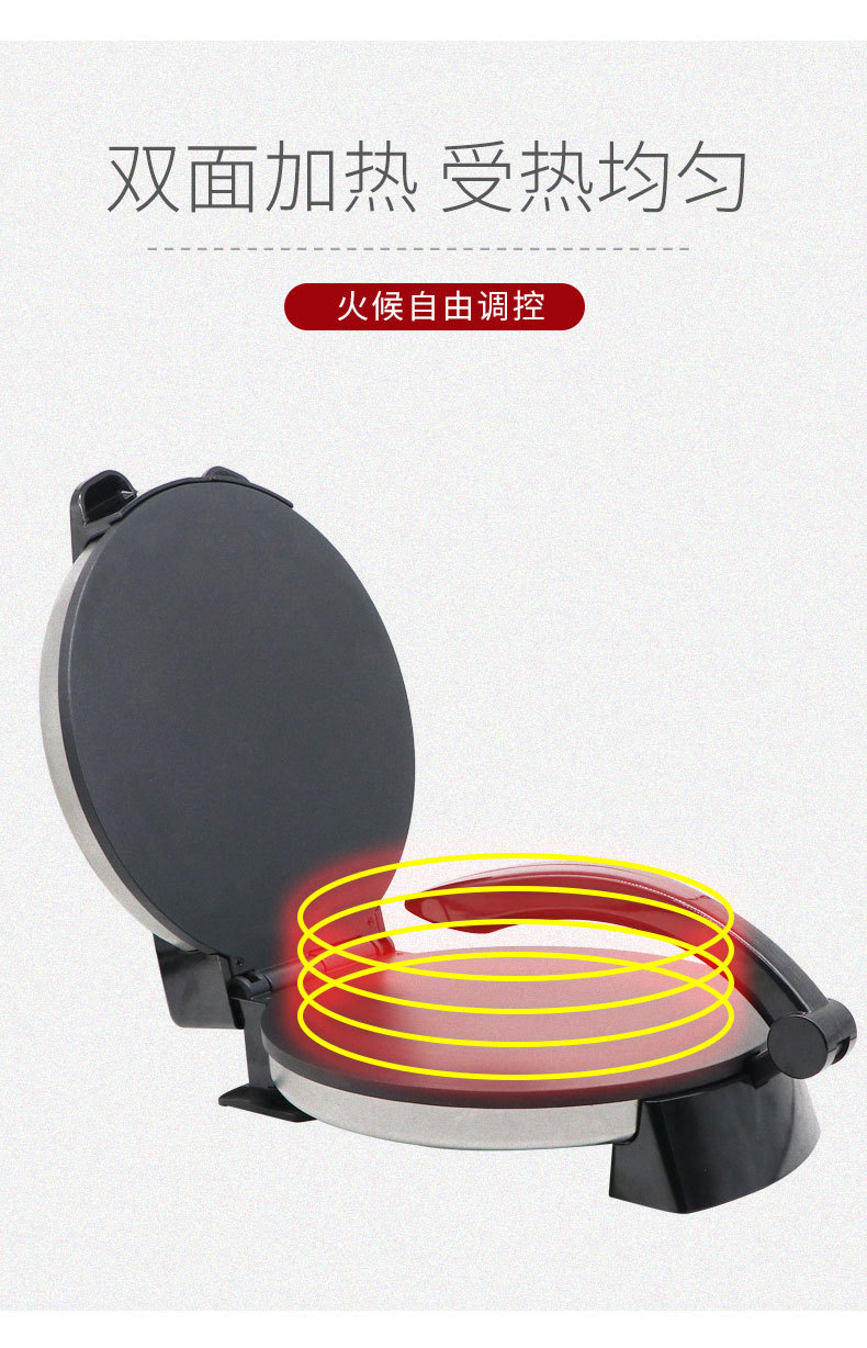 Crossover SOKANY509 máquina de tortitas máquina de torta plana máquina de torta primavera hogar electrotorta rollo de primavera reglamento euro spot amazon pic 7
