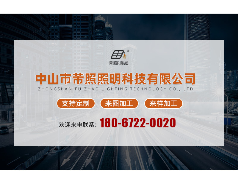 New solar floodlight for engineering lighting LED high-brightness factory direct sales pic 21