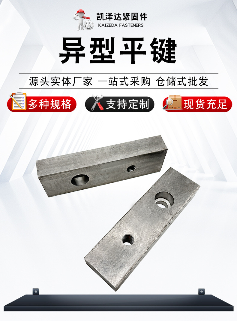 详情 (2).jpg