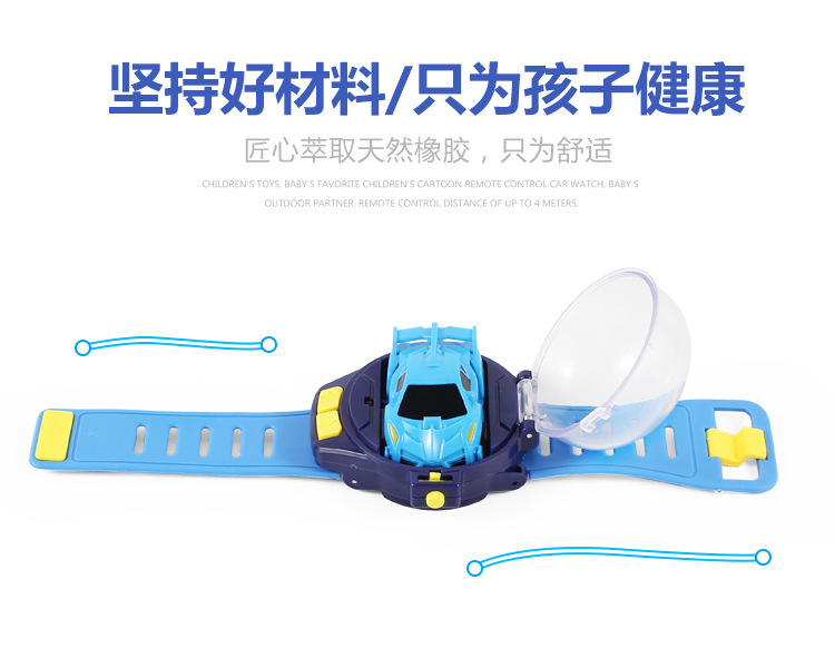 Fuente fábrica 2.4G mini reloj de niños coche de control remoto coche de ingeniería excavadora de control remoto modelo de juguete sustituto pic 28
