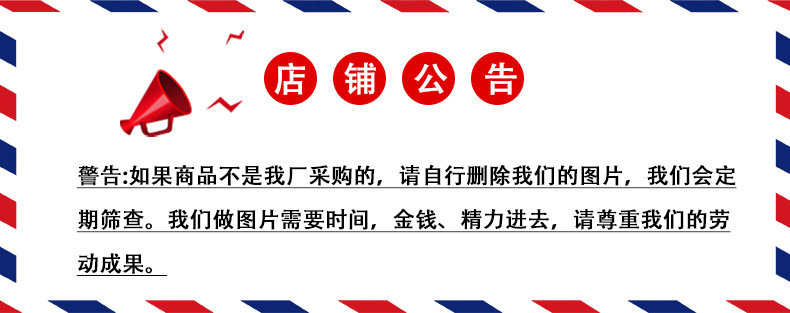 LED copper wire curtain light string for Christmas, wedding, bedroom decoration, hook, USB remote control, 3*3 copper wire curtain light string pic 2