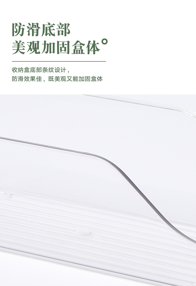 Kitchen refrigerator storage box, takeout food preservation box, PET refrigerator storage, desktop storage box pic 7