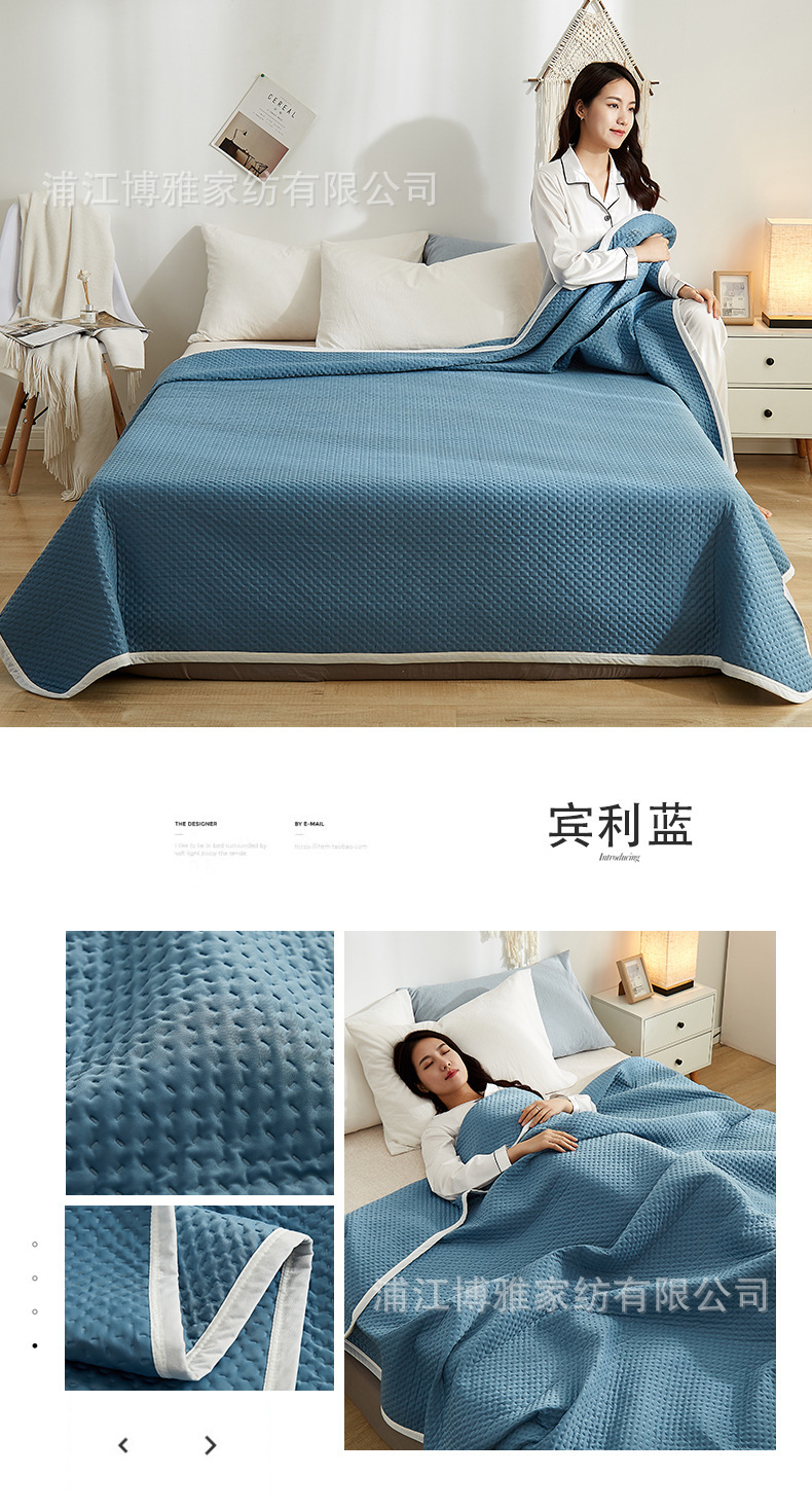 Summer bestseller Cool Sensation Silk air conditioner quilt, Class A cool Sensation Silk traceless summer cool quilt sheet, double household daily necessities pic 20