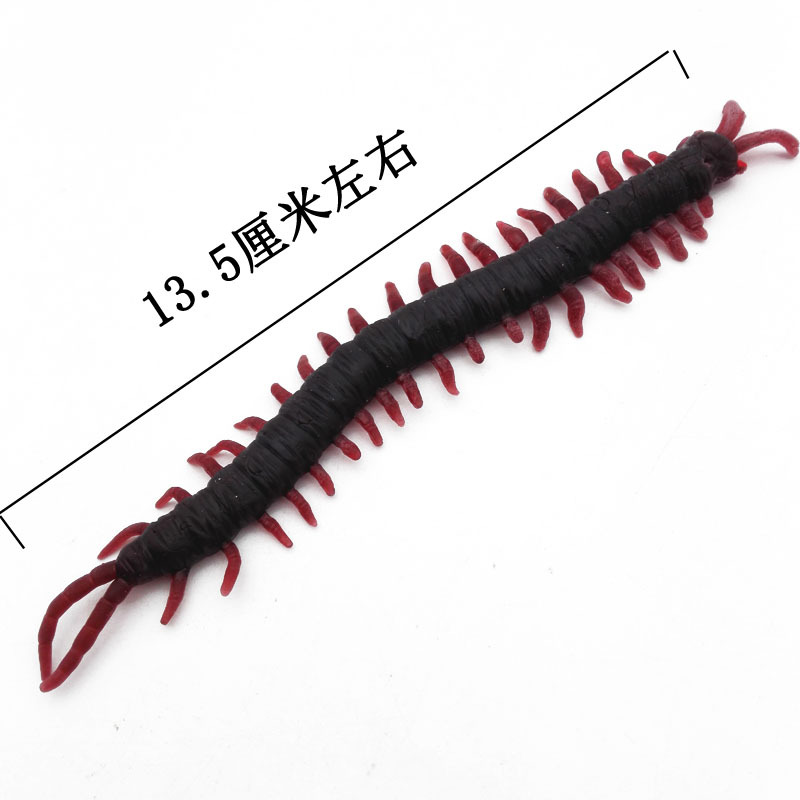 B1541 simulation centipede pendant, street stall toy, intimidation toy, toy wholesale 2-yuan store prank pic 4